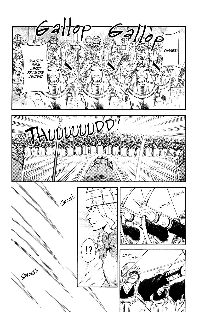 Akatsuki no Yona Chapter 71 page 14