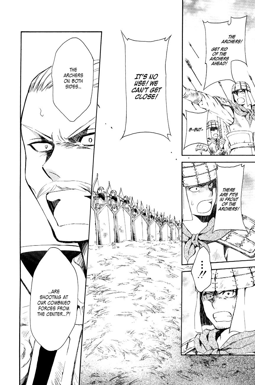 Akatsuki no Yona Chapter 71 page 16