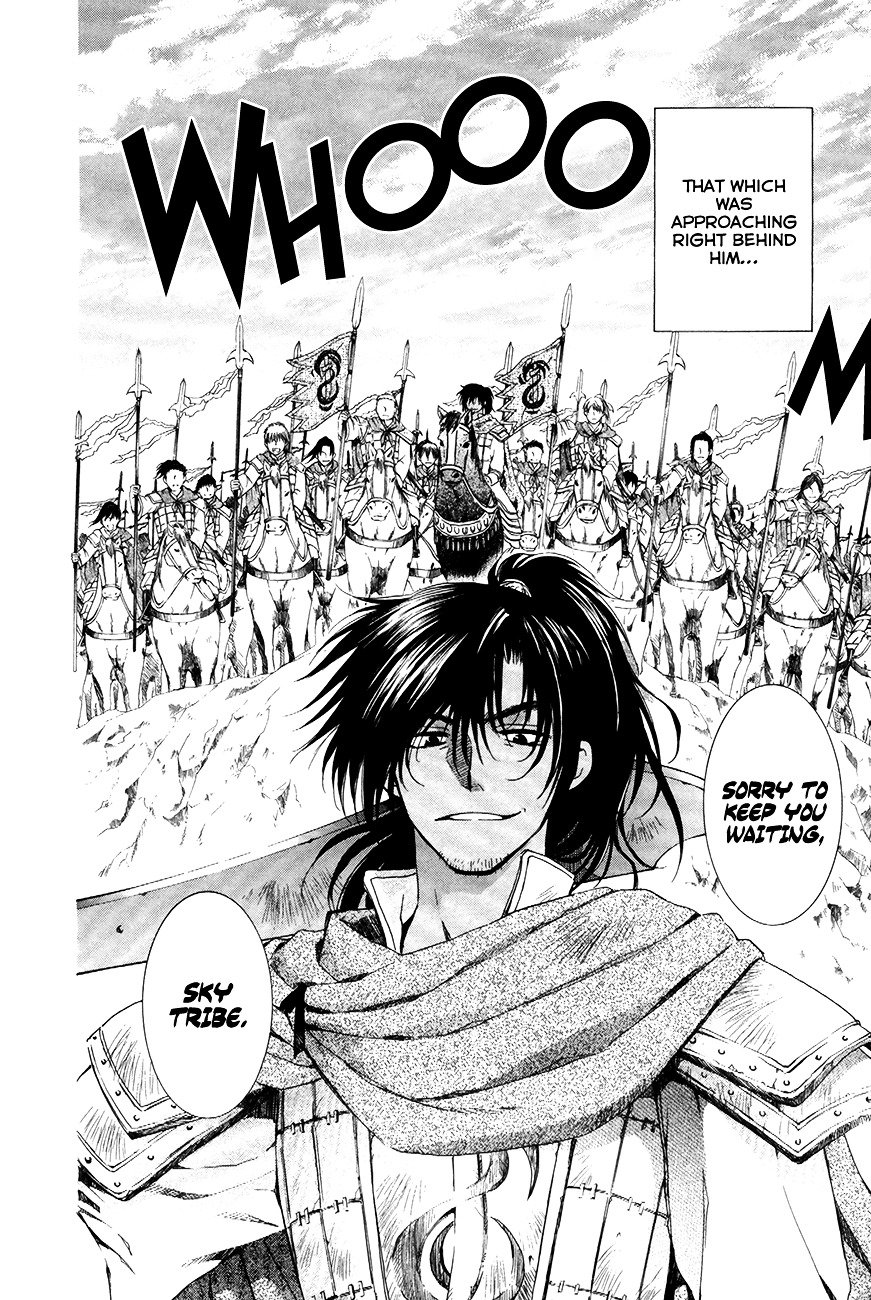 Akatsuki no Yona Chapter 71 page 24