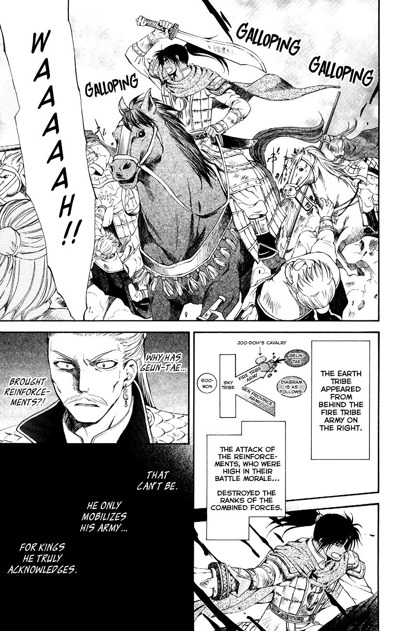 Akatsuki no Yona Chapter 71 page 27