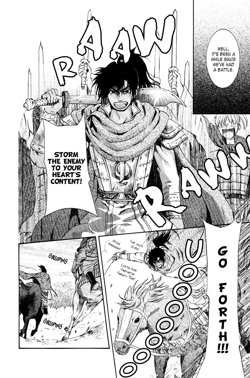 Akatsuki no Yona Chapter 71 page 26