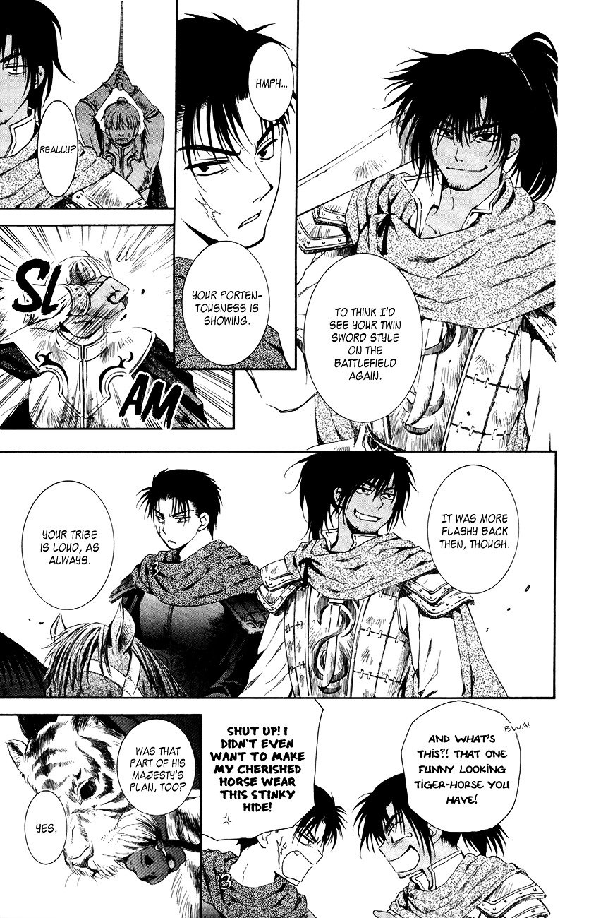 Akatsuki no Yona Chapter 71 page 29