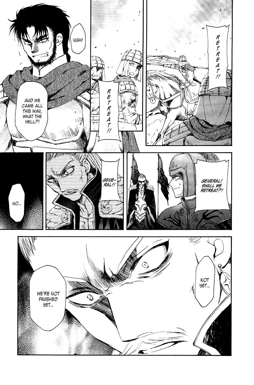 Akatsuki no Yona Chapter 71 page 31