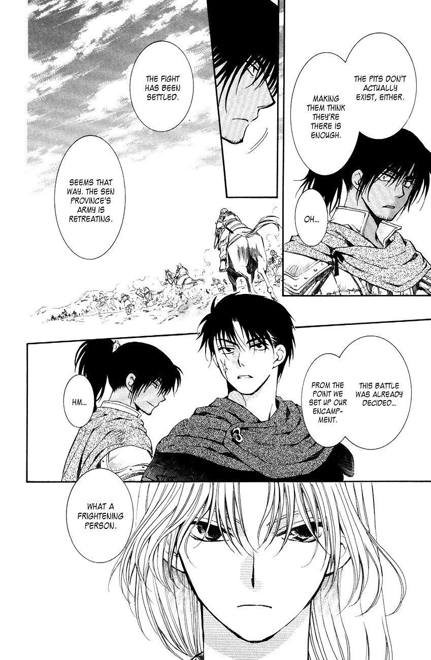 Akatsuki no Yona Chapter 71 page 30