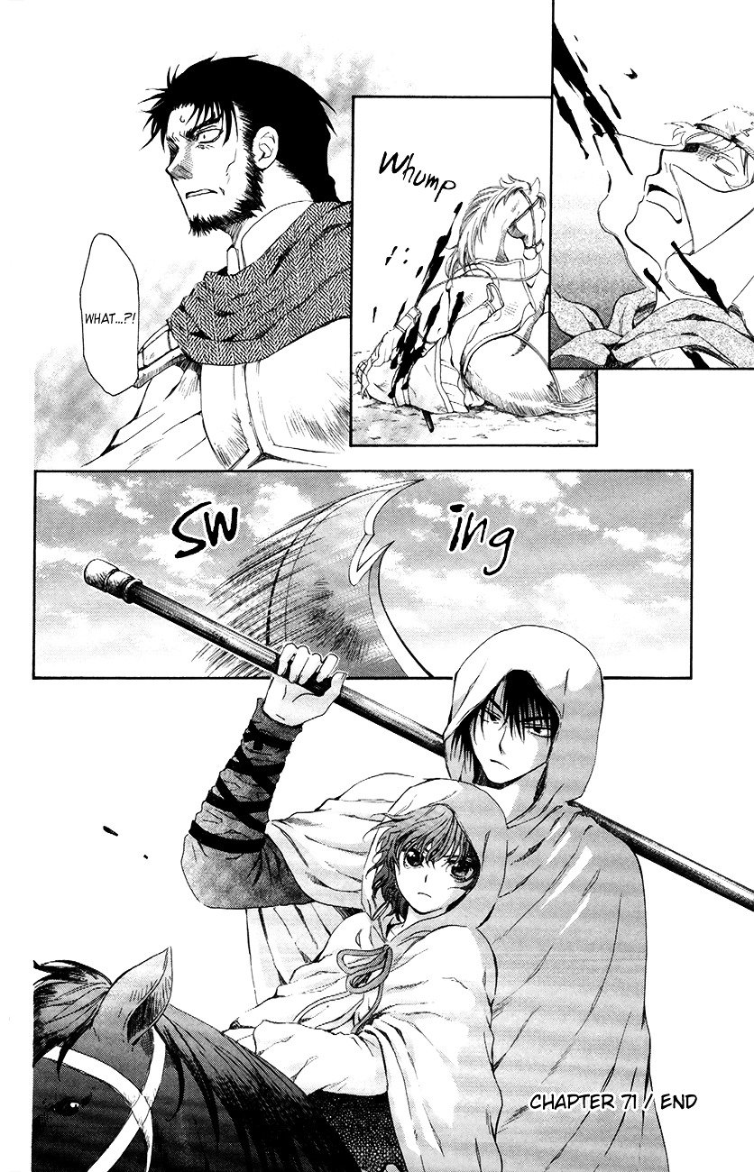 Akatsuki no Yona Chapter 71 page 34