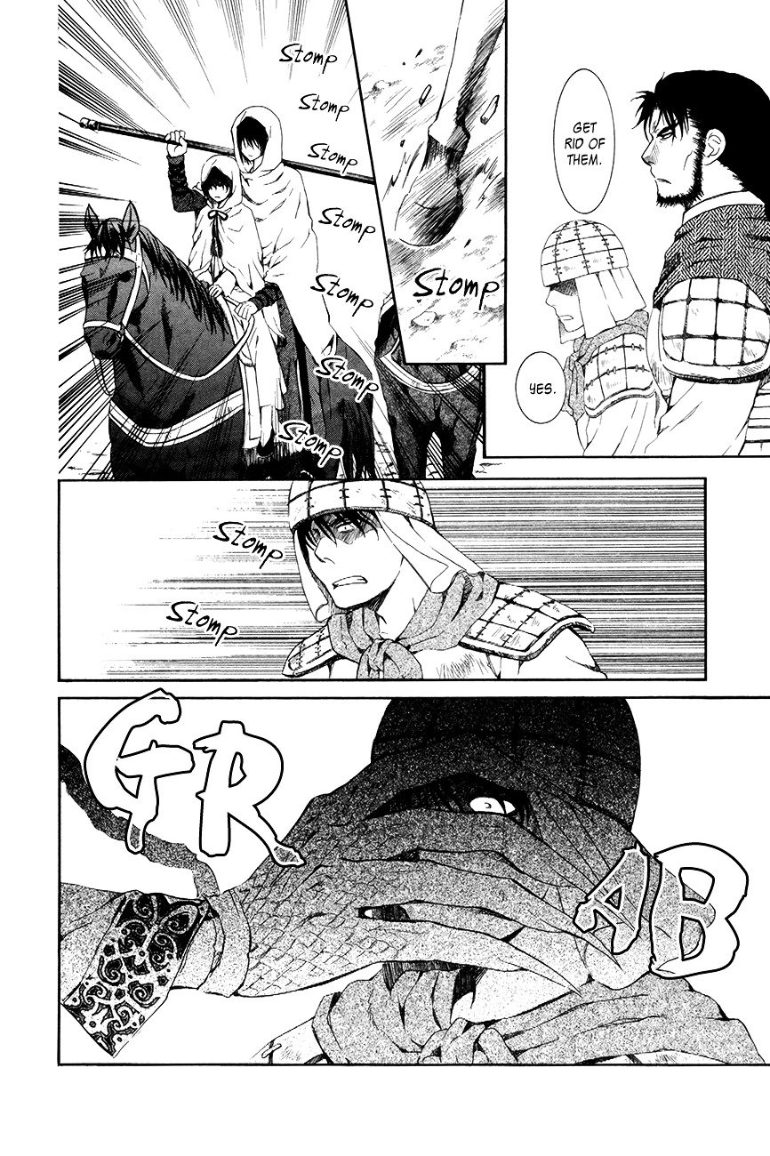 Akatsuki no Yona Chapter 72 page 5