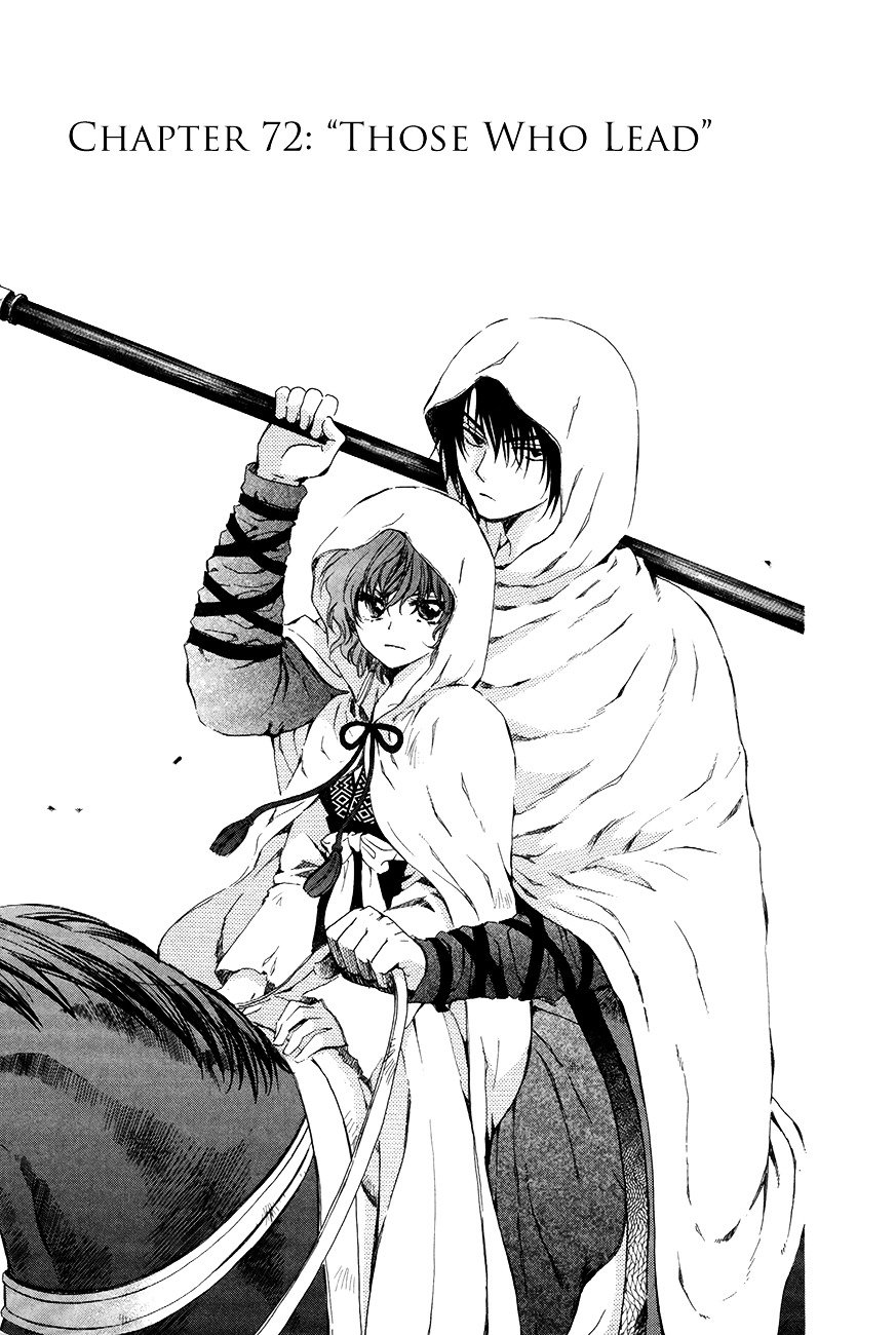 Akatsuki no Yona Chapter 72 page 2