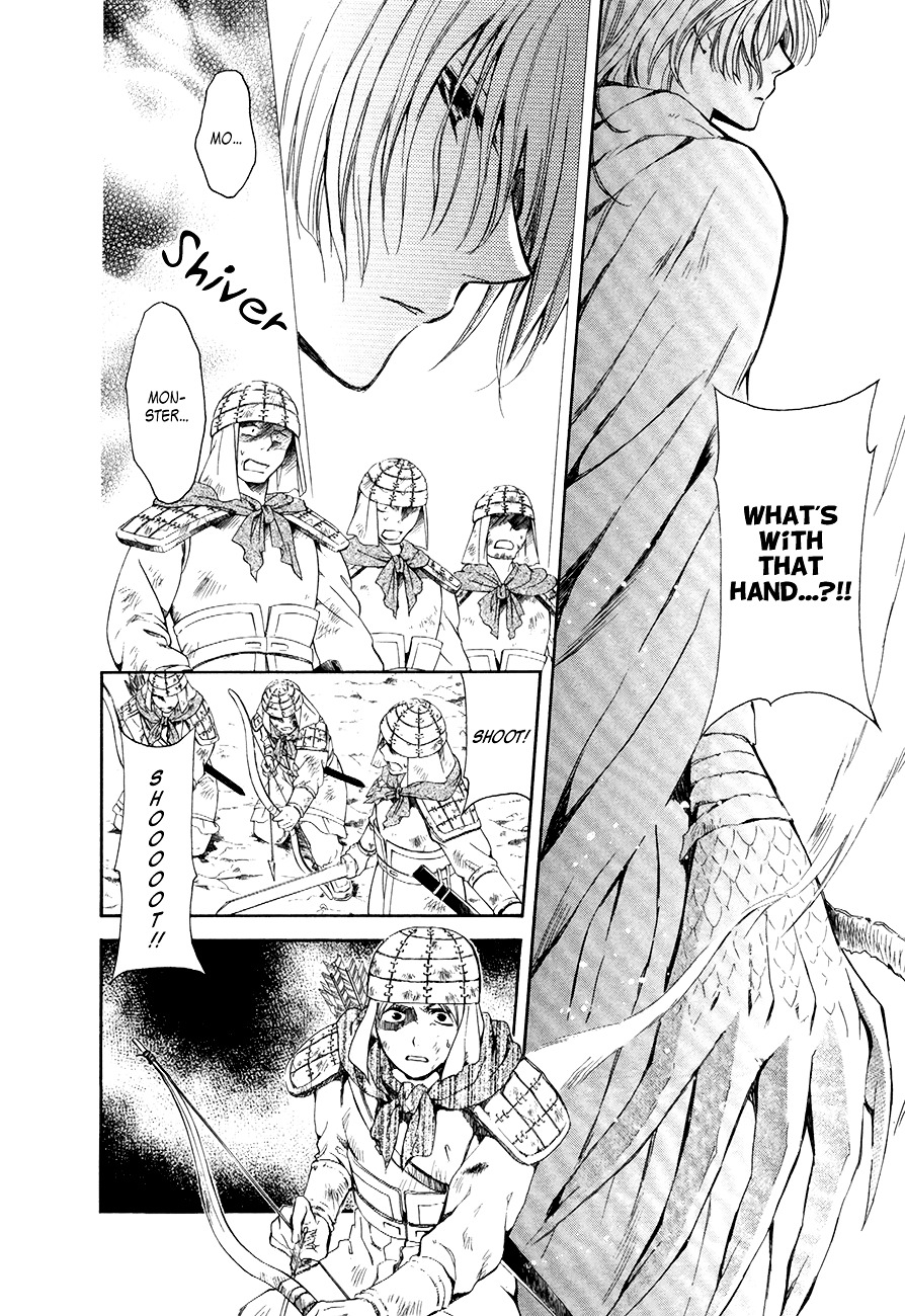 Akatsuki no Yona Chapter 72 page 7