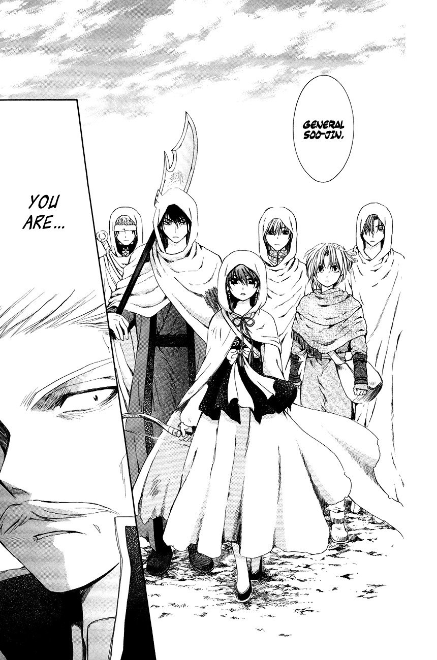 Akatsuki no Yona Chapter 72 page 16