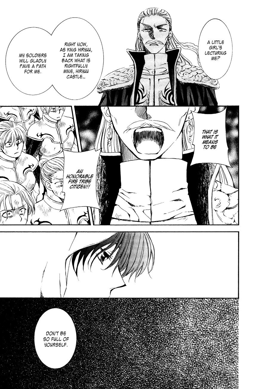 Akatsuki no Yona Chapter 72 page 18