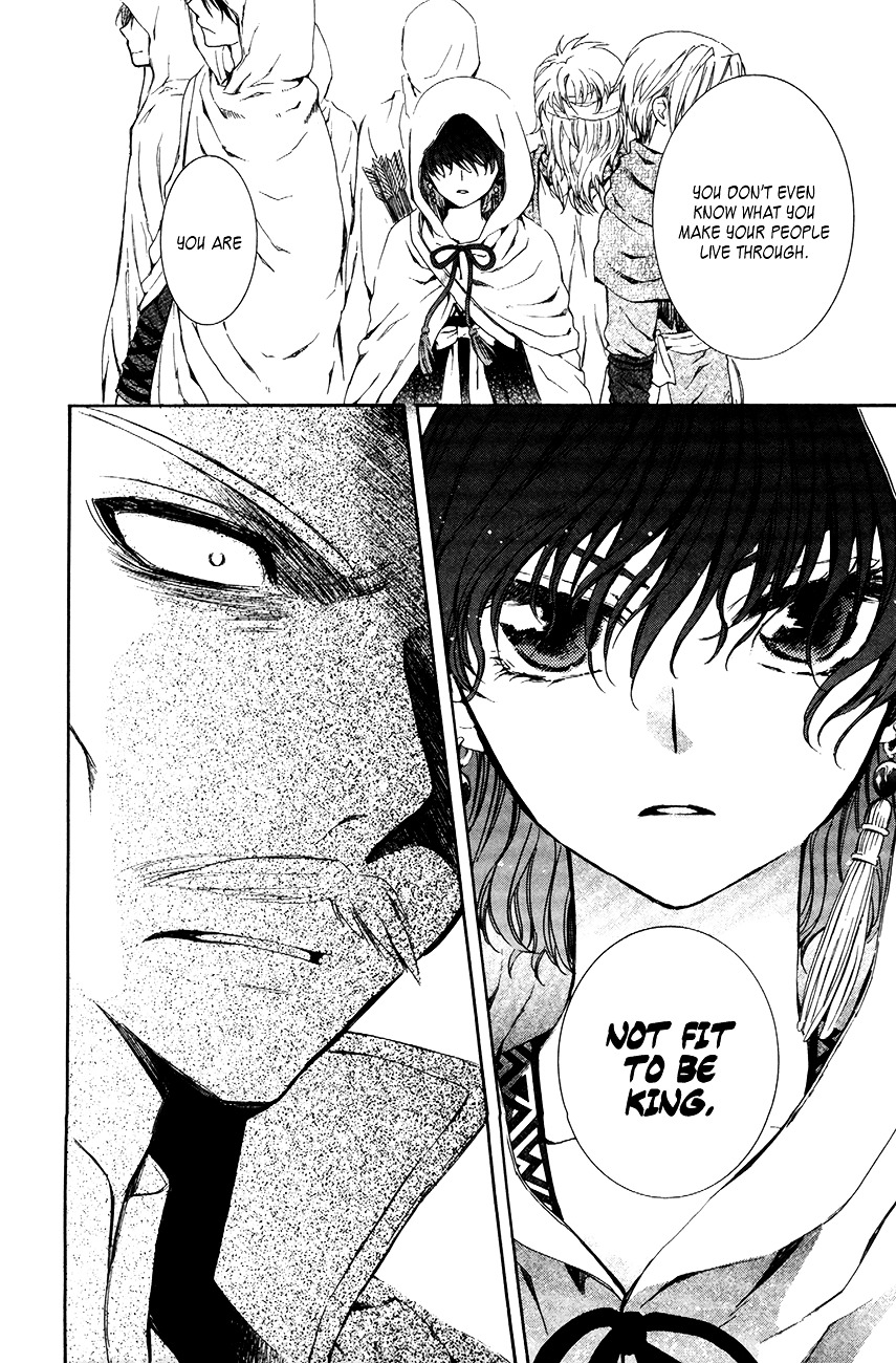 Akatsuki no Yona Chapter 72 page 19