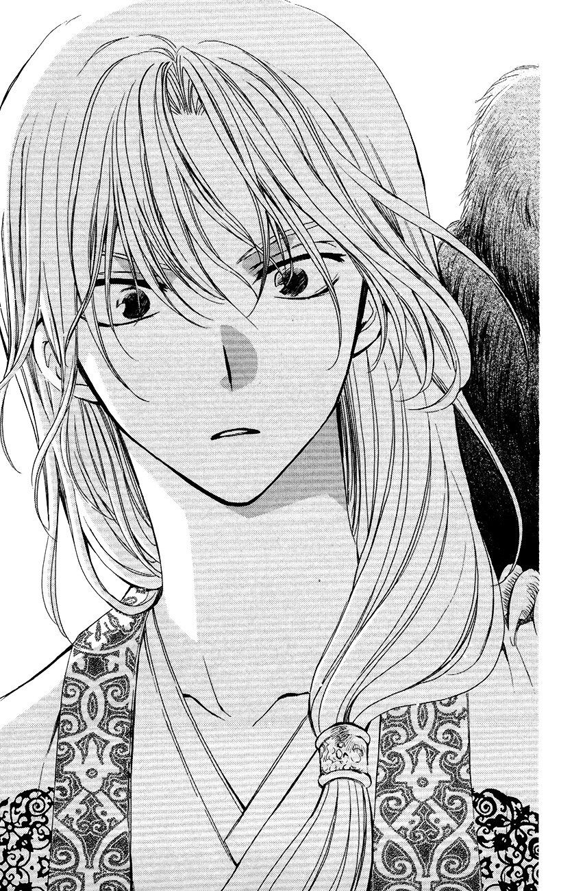 Akatsuki no Yona Chapter 72 page 30