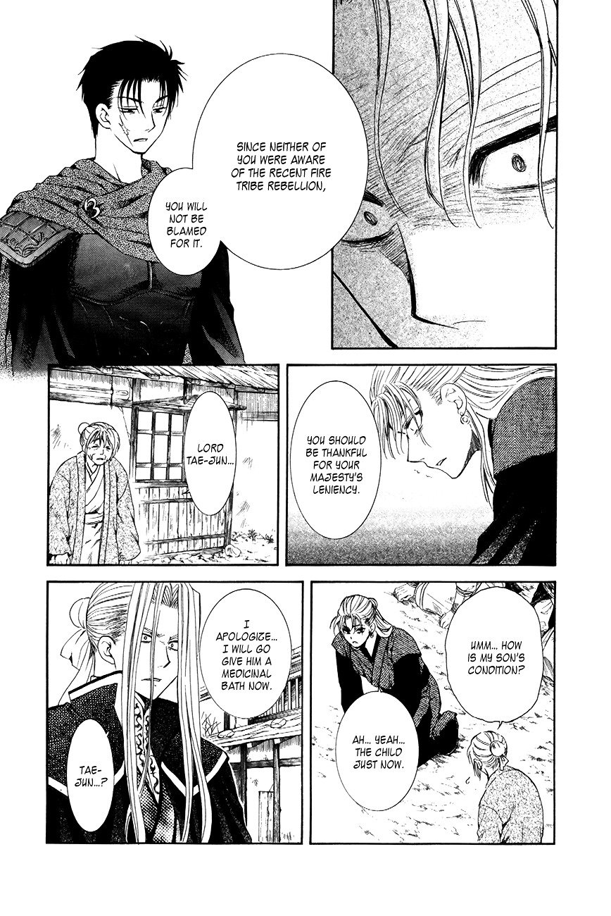 Akatsuki no Yona Chapter 74 page 8
