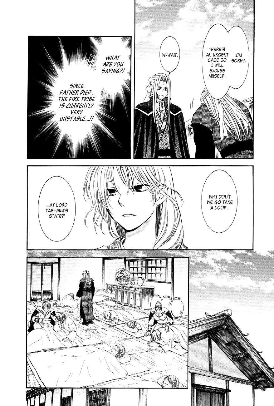 Akatsuki no Yona Chapter 74 page 9