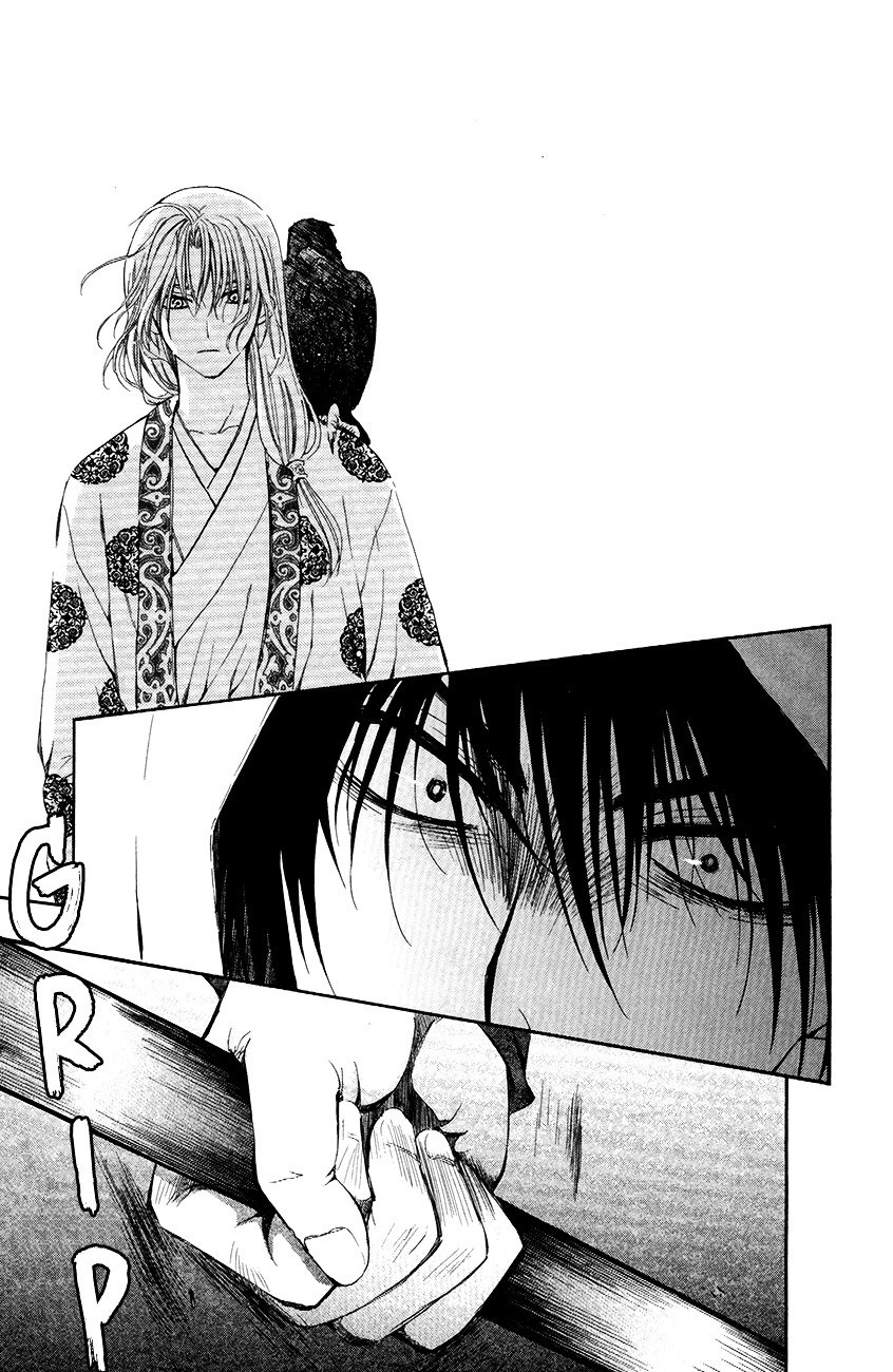 Akatsuki no Yona Chapter 73 page 4