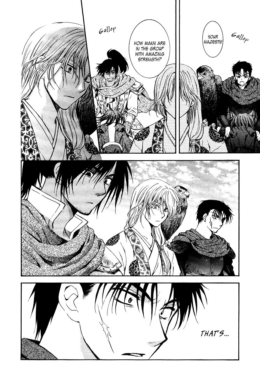 Akatsuki no Yona Chapter 73 page 5