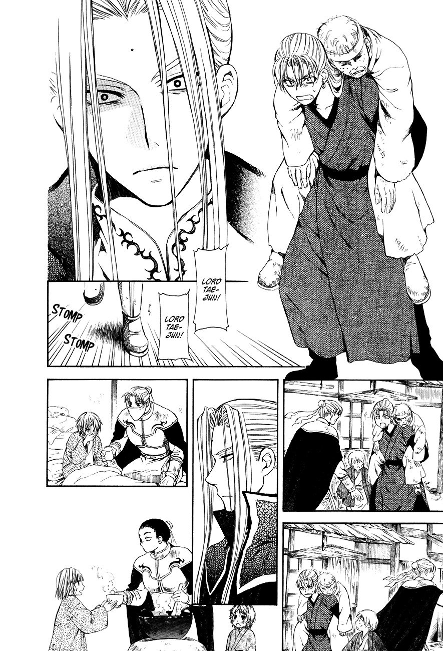 Akatsuki no Yona Chapter 74 page 15