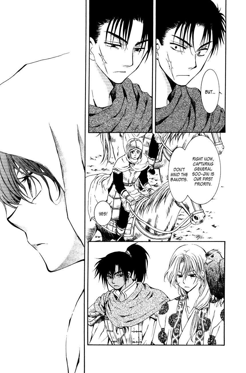 Akatsuki no Yona Chapter 73 page 10