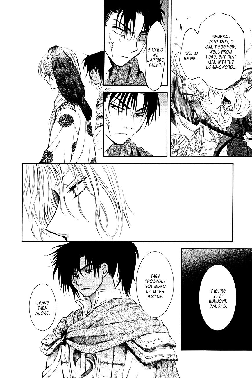 Akatsuki no Yona Chapter 73 page 9