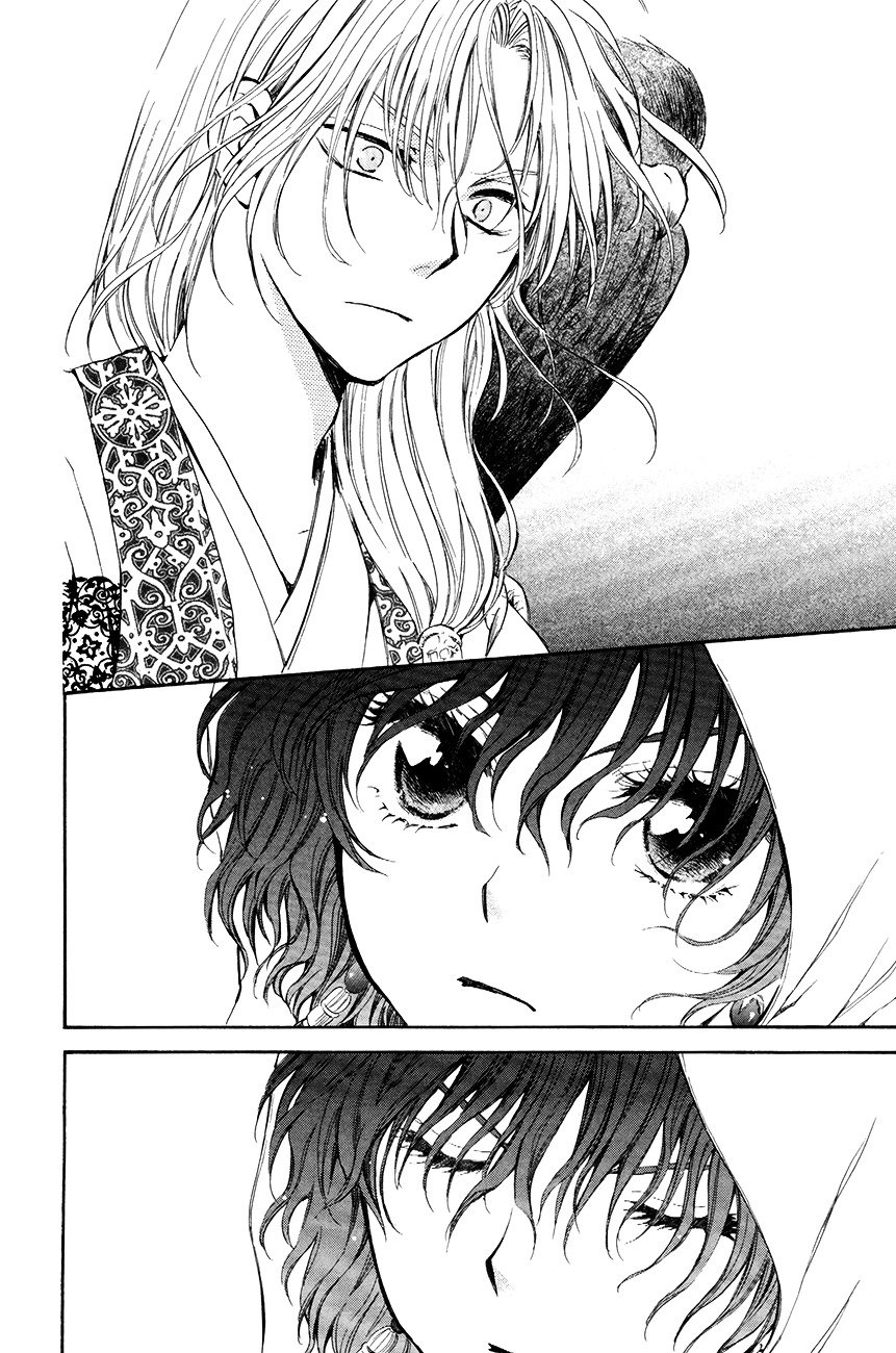 Akatsuki no Yona Chapter 73 page 7