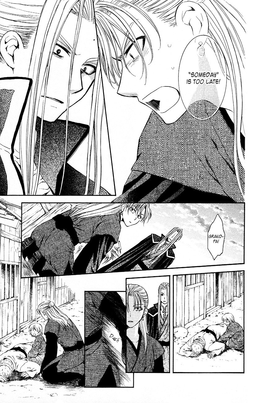Akatsuki no Yona Chapter 74 page 14