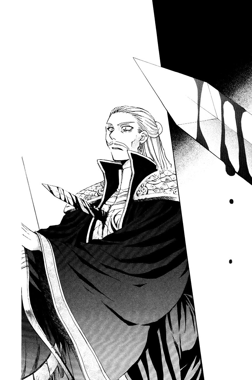 Akatsuki no Yona Chapter 73 page 15