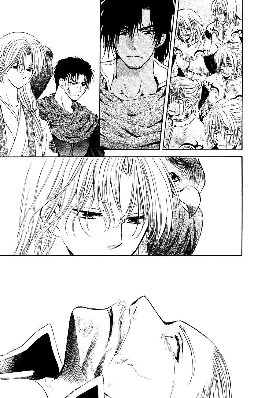 Akatsuki no Yona Chapter 73 page 20