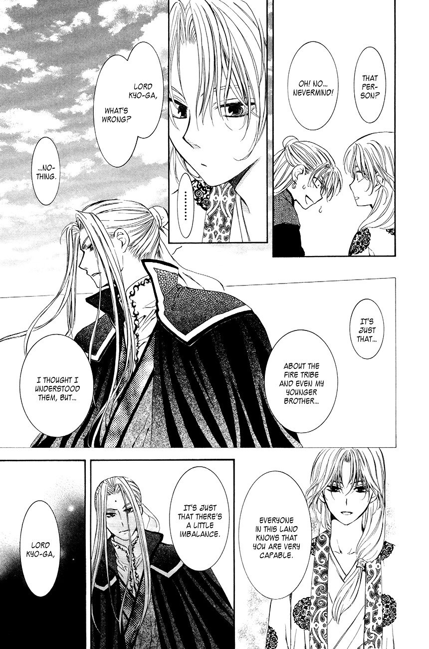 Akatsuki no Yona Chapter 74 page 18
