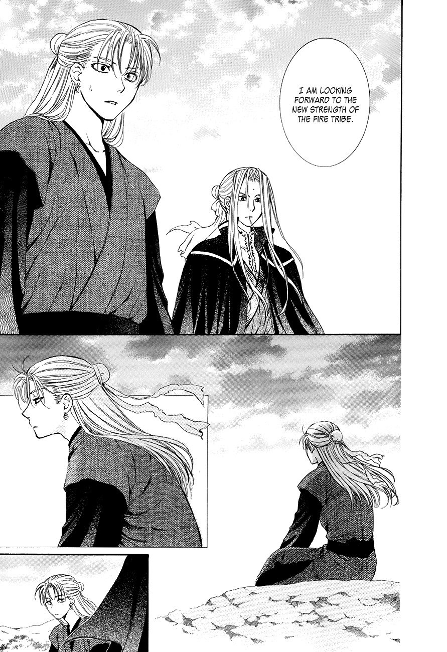Akatsuki no Yona Chapter 74 page 22