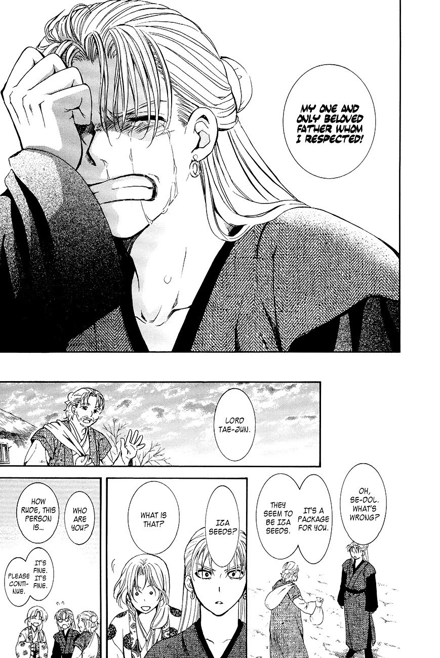 Akatsuki no Yona Chapter 74 page 26
