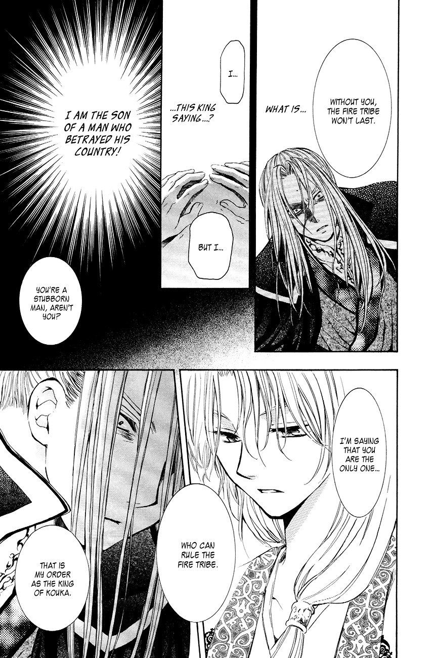 Akatsuki no Yona Chapter 73 page 28