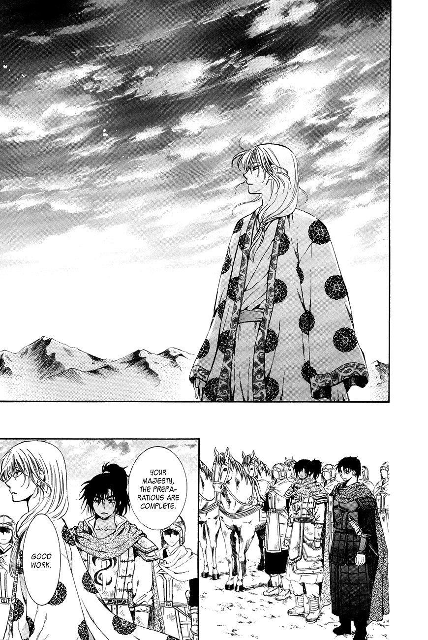Akatsuki no Yona Chapter 74 page 30