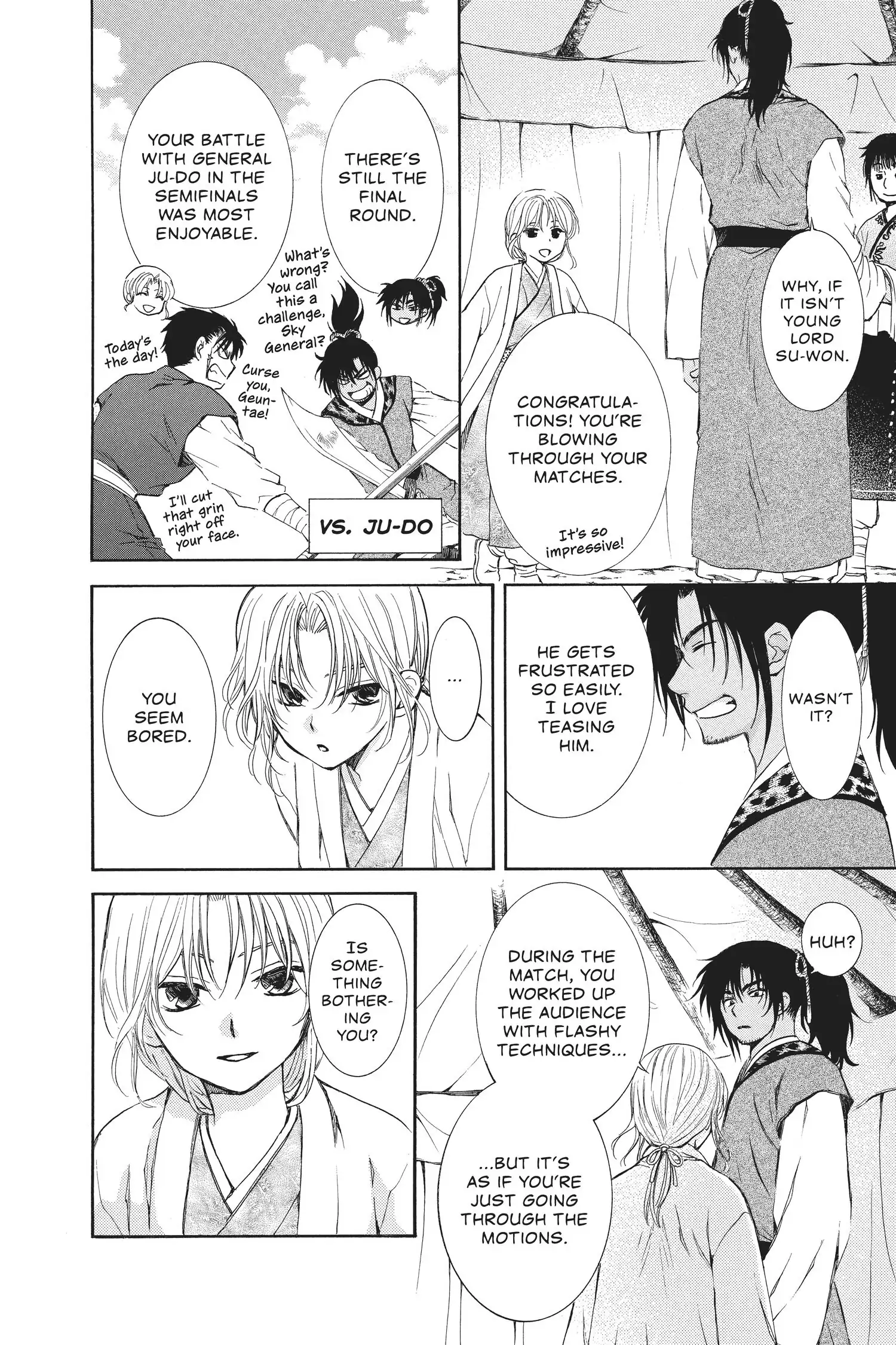 Akatsuki no Yona Chapter 76.1 page 3
