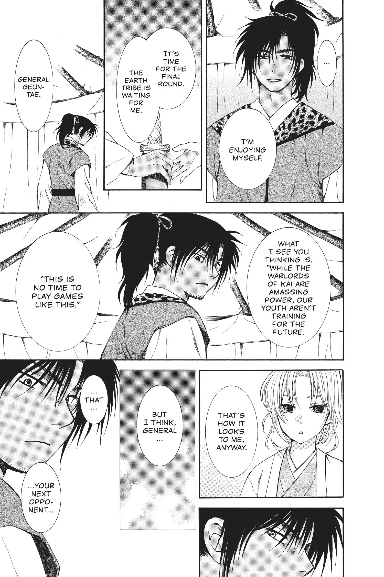 Akatsuki no Yona Chapter 76.1 page 4