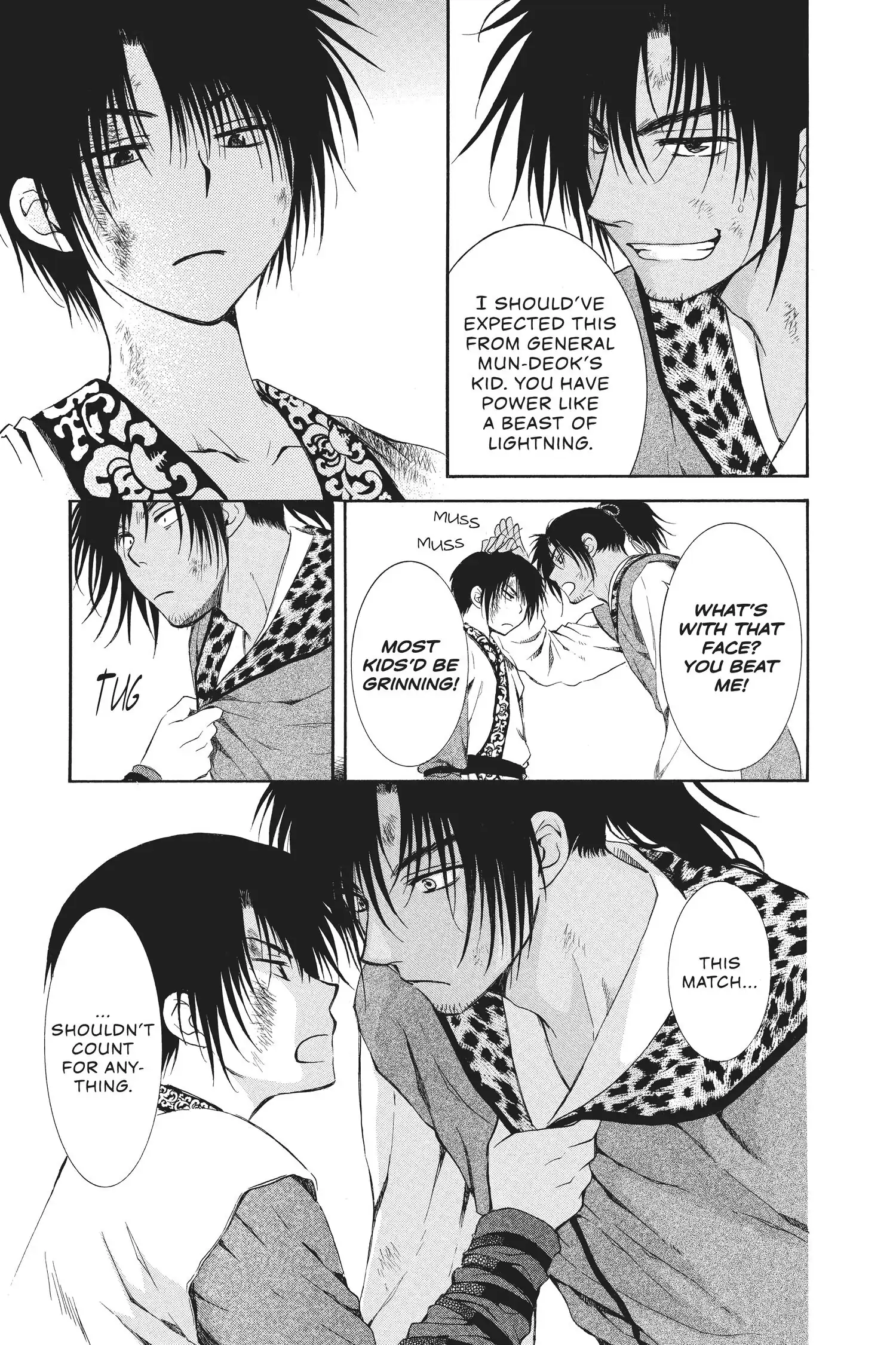 Akatsuki no Yona Chapter 76.1 page 6