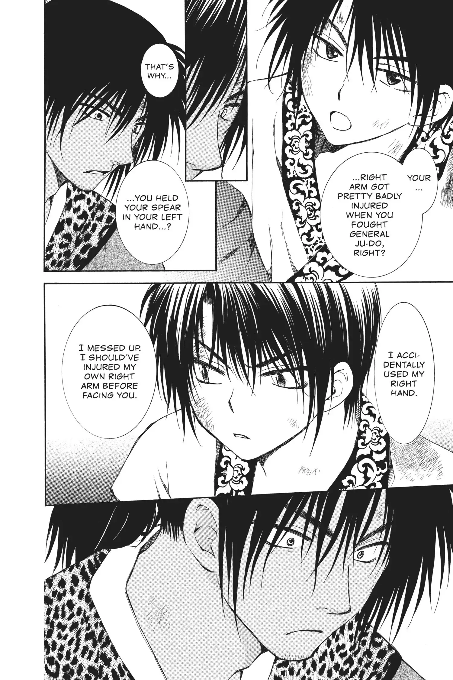 Akatsuki no Yona Chapter 76.1 page 7