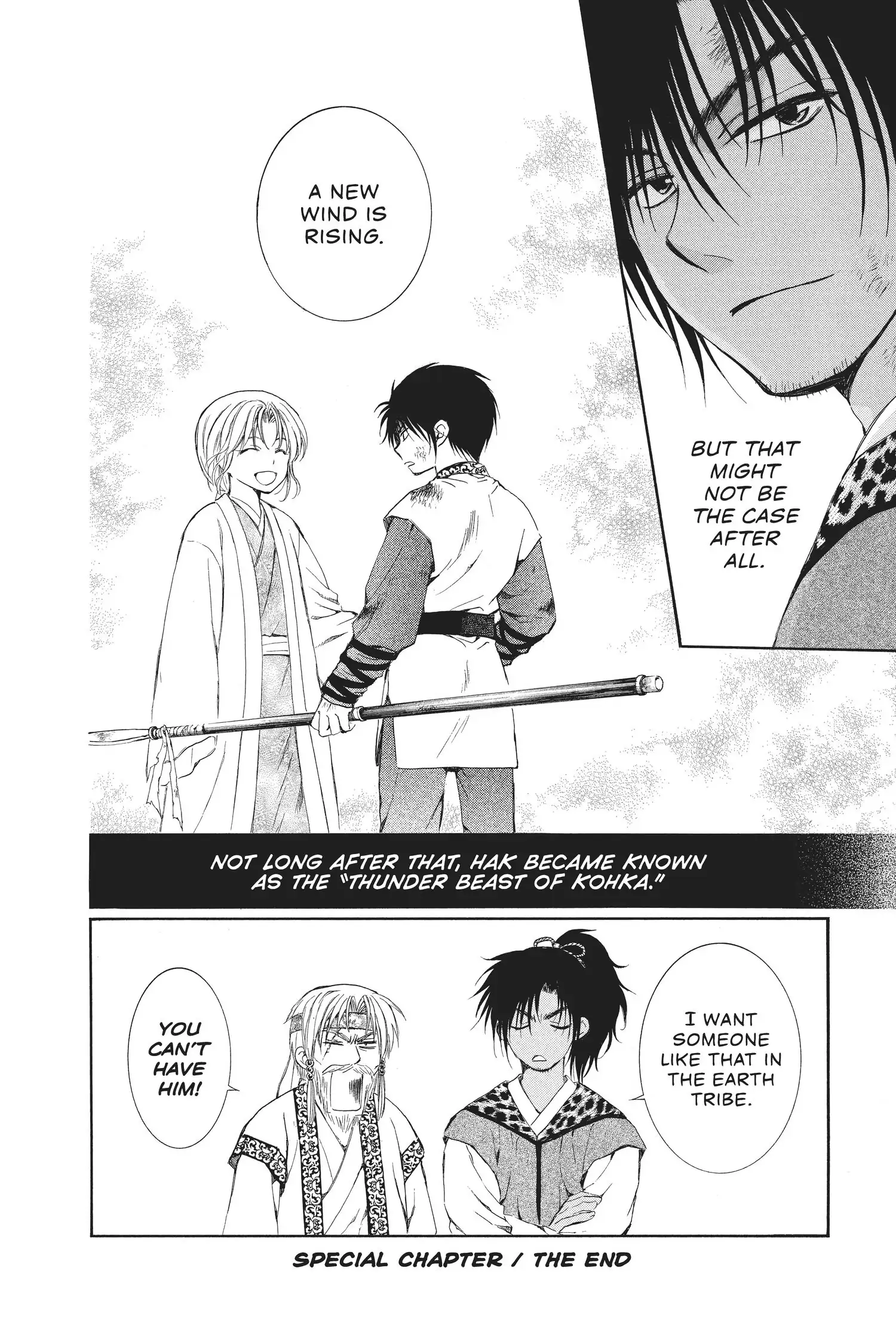 Akatsuki no Yona Chapter 76.1 page 9