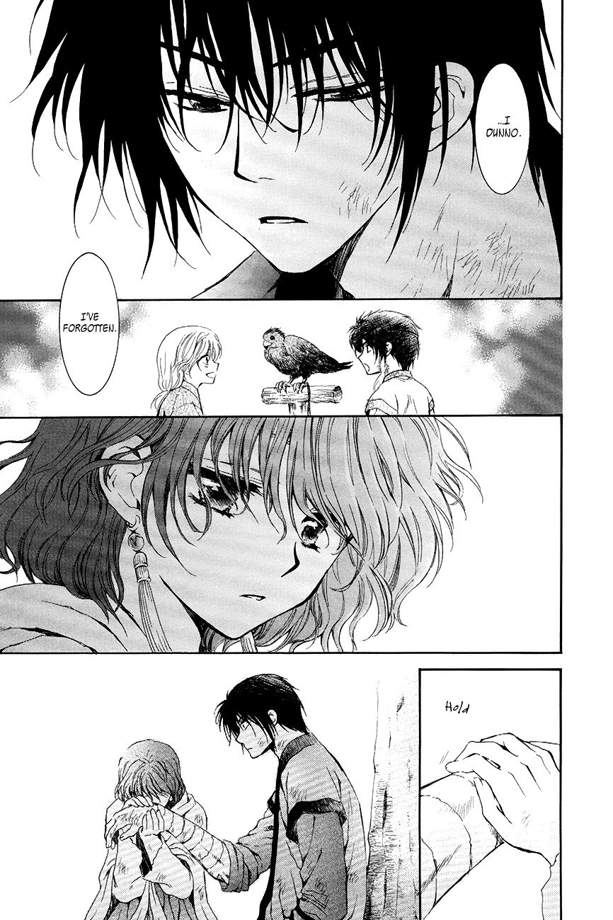 Akatsuki no Yona Chapter 75 page 27