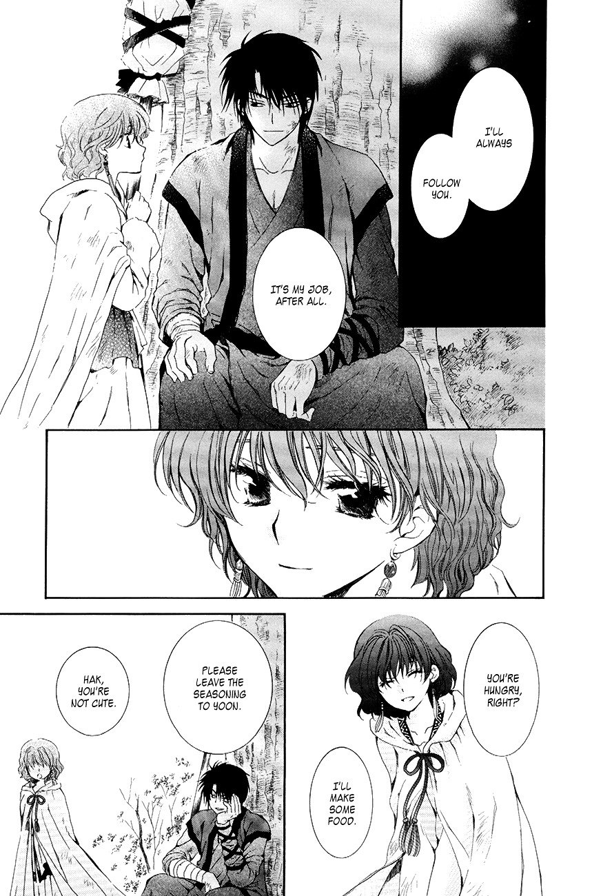Akatsuki no Yona Chapter 75 page 29