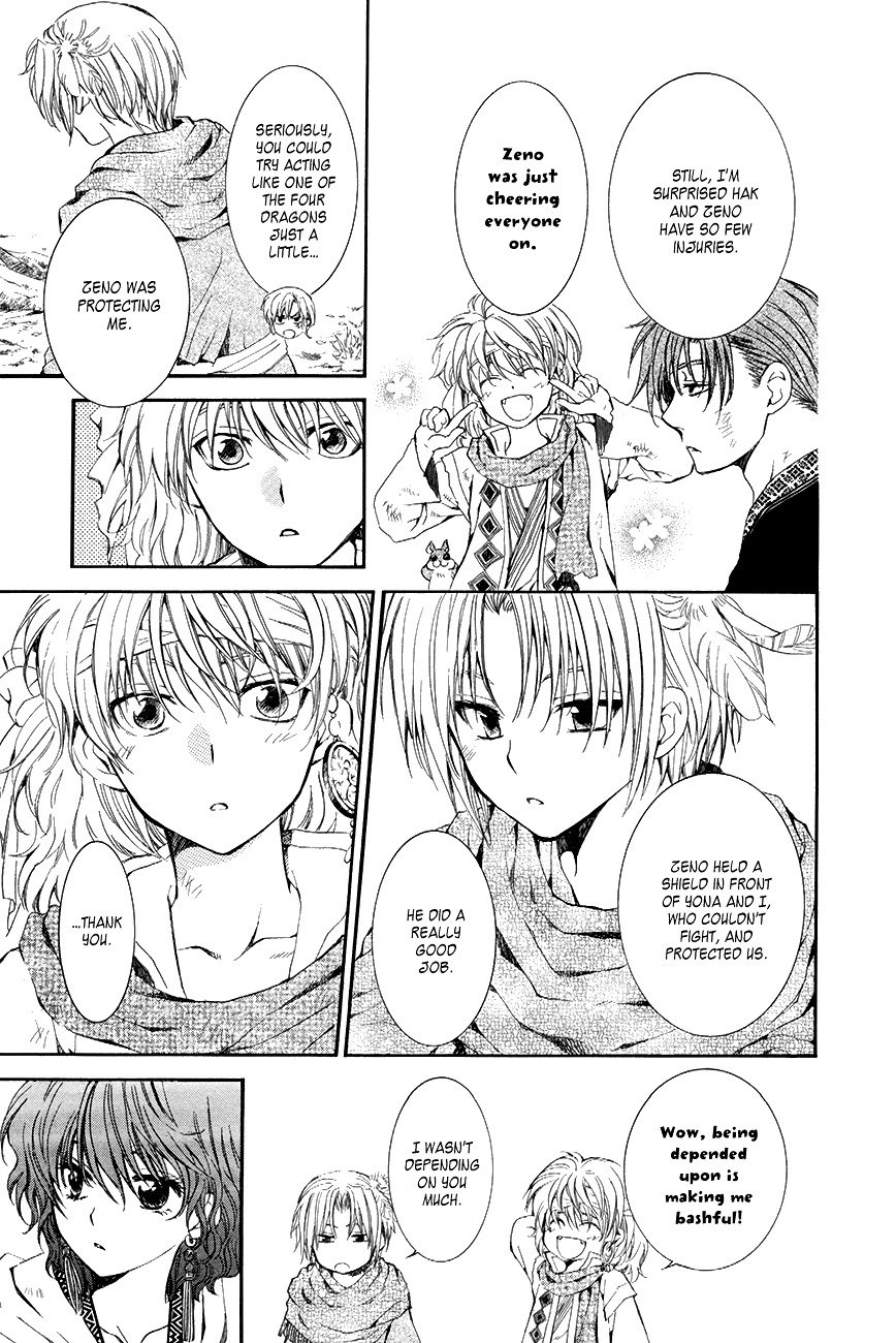 Akatsuki no Yona Chapter 75 page 25
