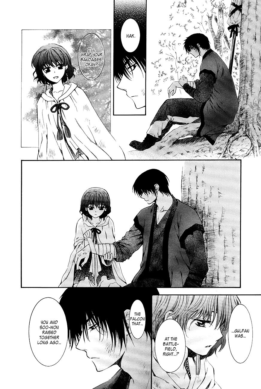 Akatsuki no Yona Chapter 75 page 26