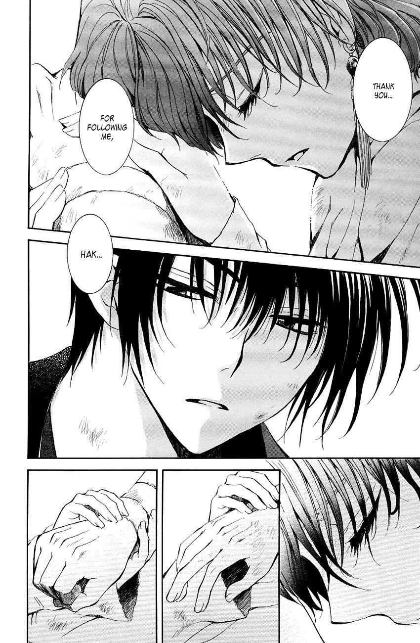 Akatsuki no Yona Chapter 75 page 28