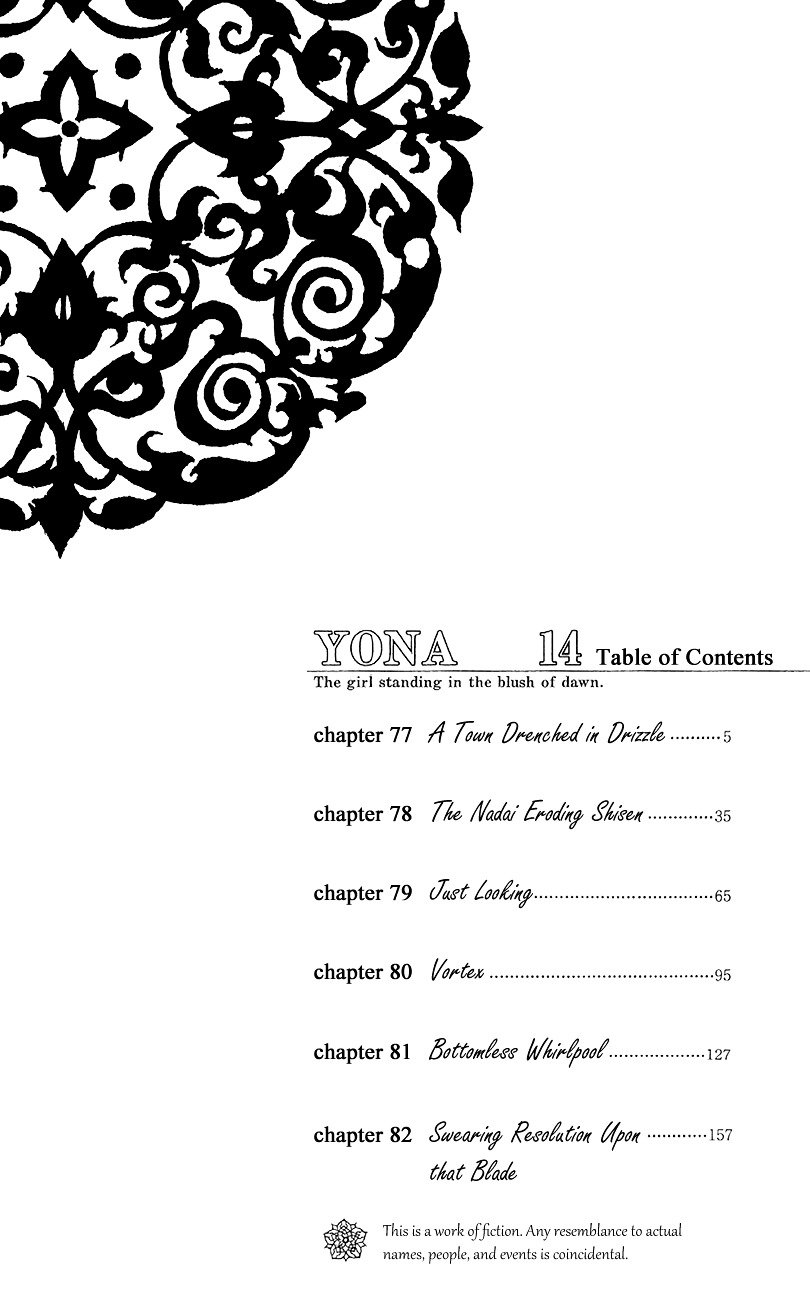 Akatsuki no Yona Chapter 77 page 7