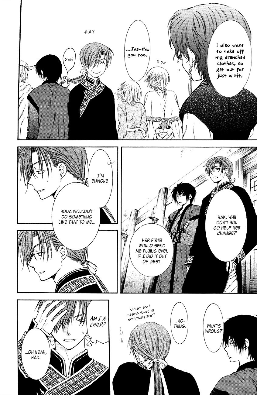 Akatsuki no Yona Chapter 77 page 13
