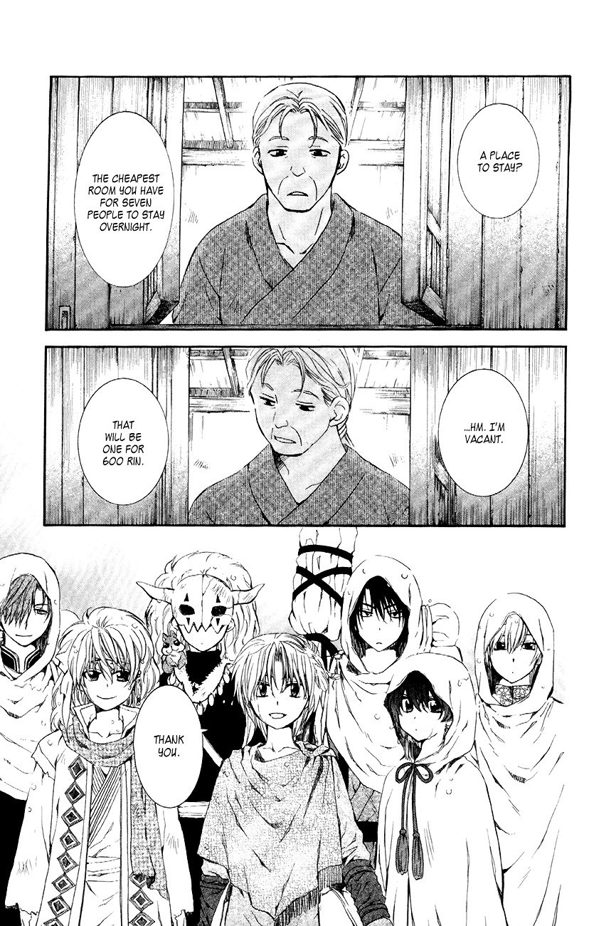 Akatsuki no Yona Chapter 77 page 10