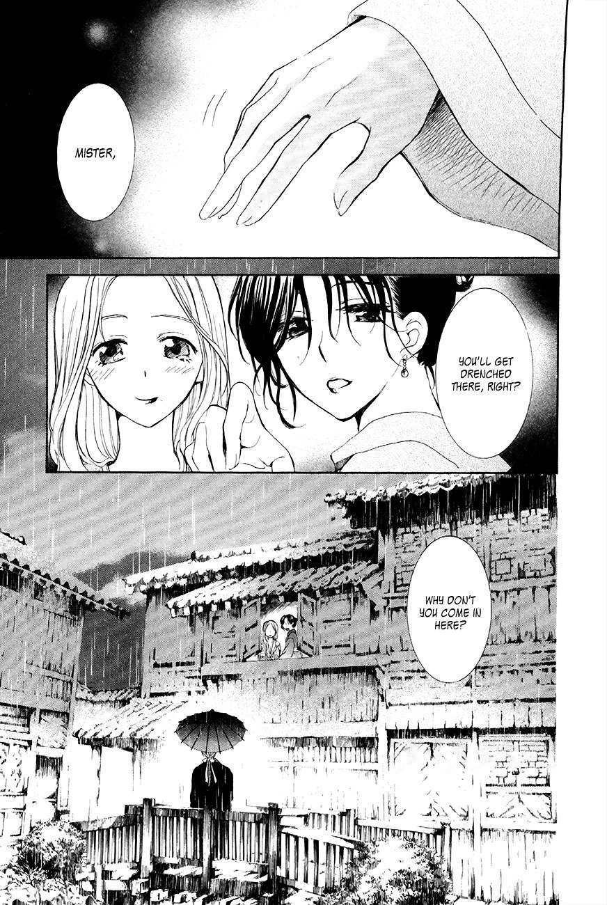 Akatsuki no Yona Chapter 77 page 20