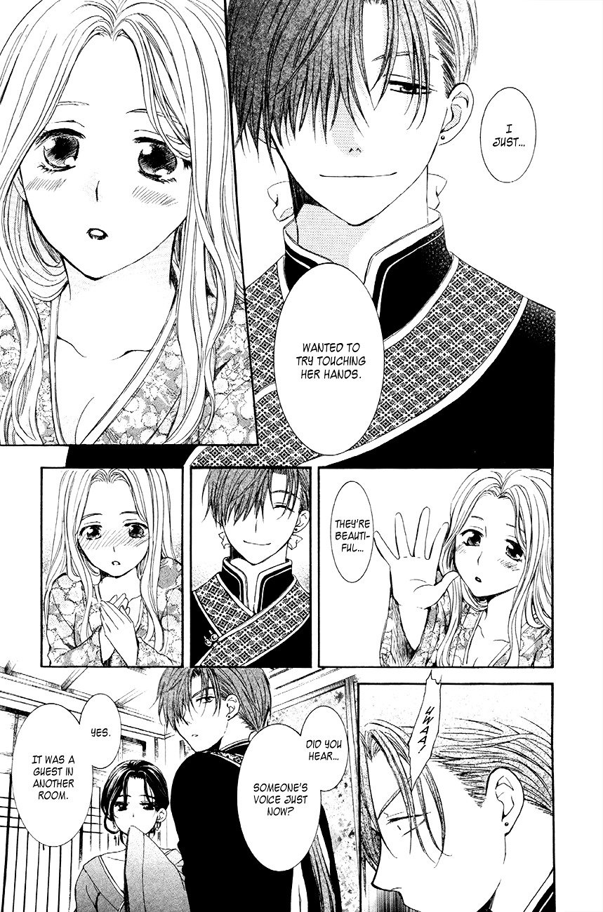 Akatsuki no Yona Chapter 77 page 24