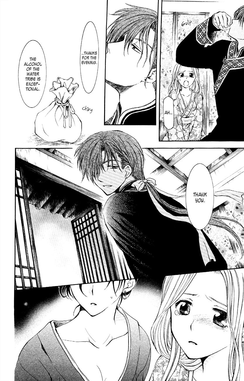 Akatsuki no Yona Chapter 77 page 29