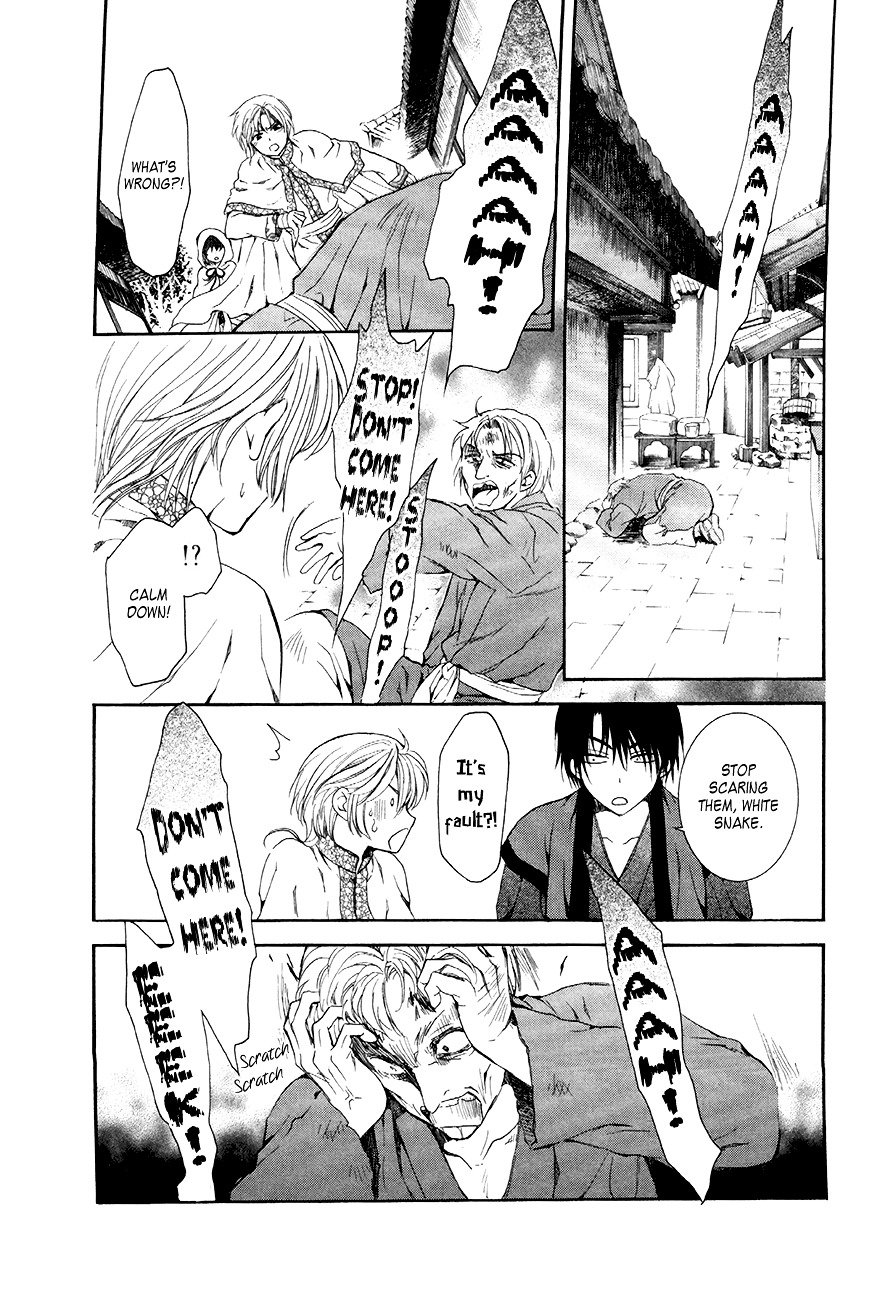 Akatsuki no Yona Chapter 78 page 16