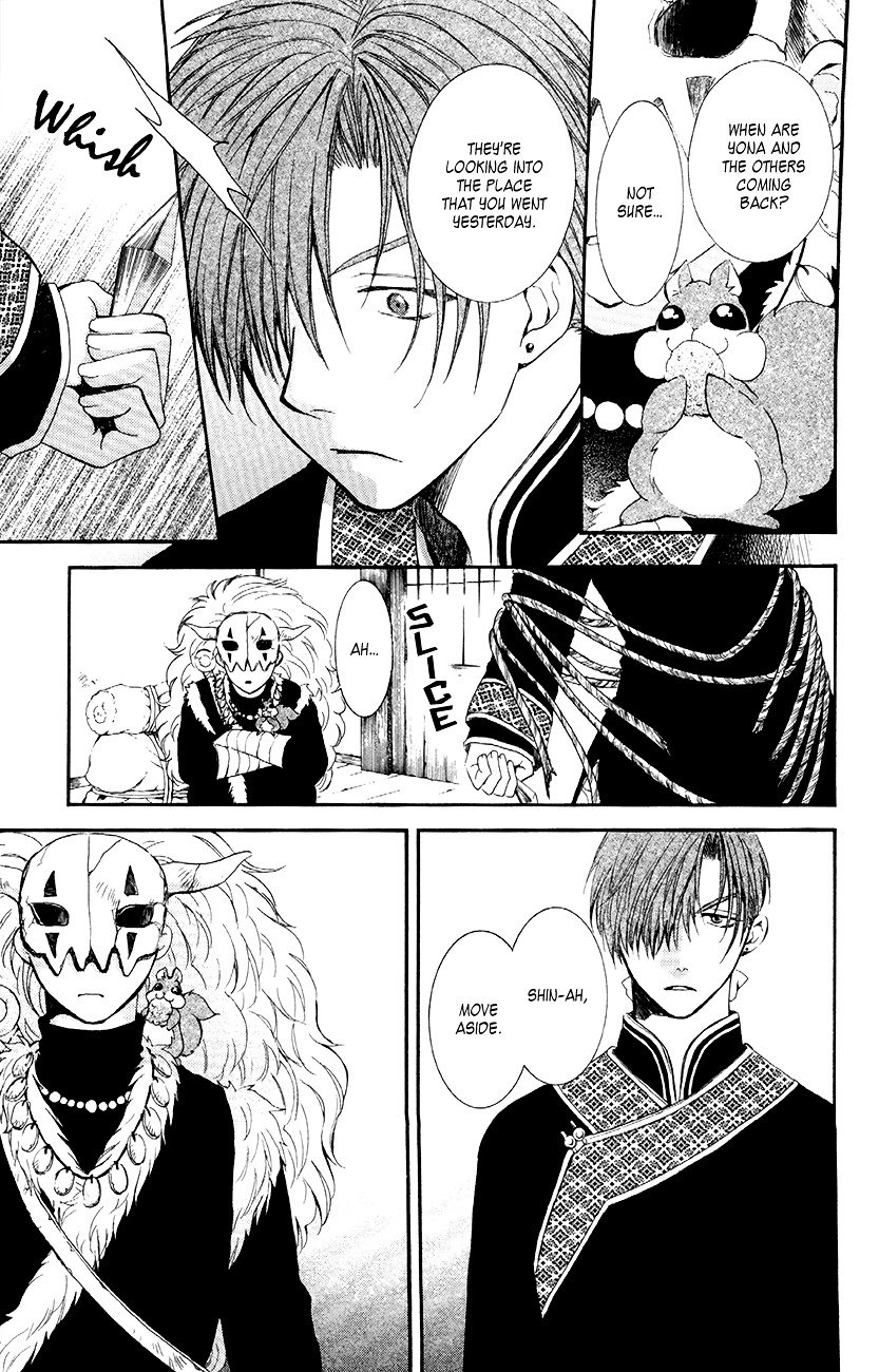 Akatsuki no Yona Chapter 78 page 12